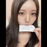 Bijona_OL-san_Kimura_Yuki_.mp4_20251227_131755.473