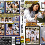 SDDE-088s1