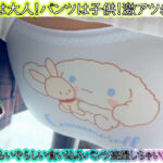 0628_ppz_250628s1