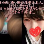 densya142_250719s1