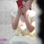 uemisitamo.ue.gcolle_9m26s.mp4_20250706_070120.097