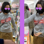 ママと買い物 mamatosyojo-12_251002s1