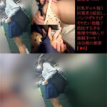 痴漢狂信者 131 【★6】悪夢の18分!同業者と結託してPずり下げやりたい放題!無理やり手コキ! cks-131_251117s1