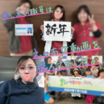 Iryo_no_genba_de_hataraku_anokomos1