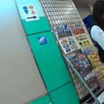 gs09kouhen_3min.mp4_20260111_200202.418