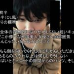 the_chikan_04_2m39s.mp4_20260115_121108.977