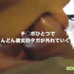 OST_0026_22min.mp4_20260227_180731.966