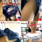 meganehonnya_13mins2