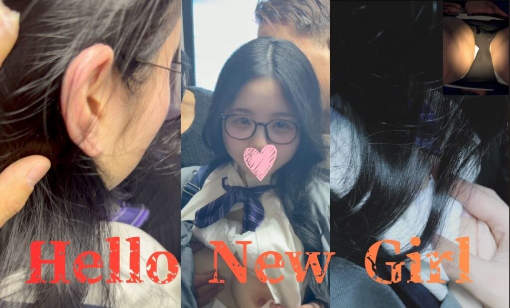 【忍射EP113】Hello New Girl