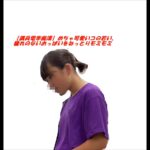 housaku-10_6mins1