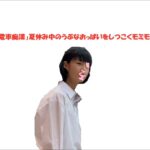 housaku11_5mins1