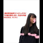 housaku9_5mins1