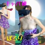 opaiporo_1m09ss1